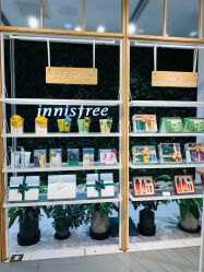 -悦诗风吟innisfree