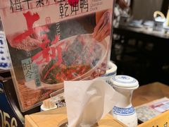 -南京大牌档(夫子庙老门东店)