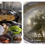 汕头探店｜池姨炒粿