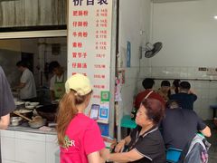 -甘记肥肠粉(马鞍北路店)