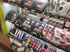 -Don Quijote(京都Avanti店)
