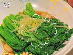 -绿茶餐厅(乐峰广场店)