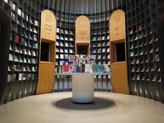 -思南书局·诗歌店