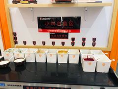 自助调料区-张亮麻辣烫(上海国顺东路店)