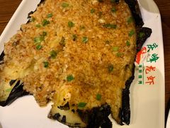 茄子-庆峰龙虾烧烤(合肥一店)