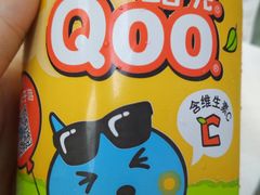 酷儿橙汁-那坡里(东华西路店)