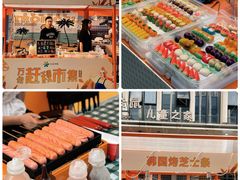 -万达广场(龙湾店)