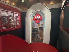 -奇芳阁·百年清真南京菜(夫子庙店)
