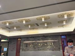 -全聚德(常州店)