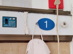 -青岛市市立医院(本部)