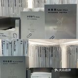 万象城天然呆❗️买奶茶还有机会抽手机📱❓ 