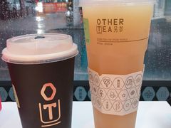 -OT另茶(上海幸福里店)