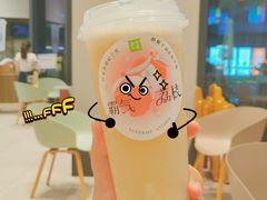-奈雪的茶(优特汇店)