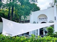 -PANYA(东湖店)