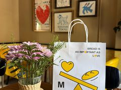 -Money Shops(愚园路店)