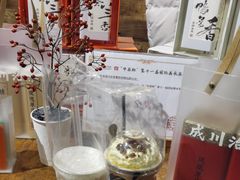 -成川茶店·潮汕工夫浓茶(万象店)