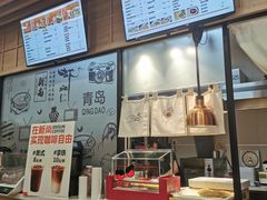 -新尚虾仁馄饨(青岛北站店)