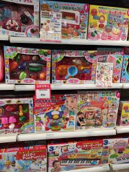 -爱婴室(上海大华路店)