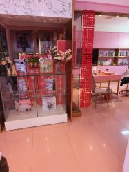 -莎蔓莉莎美容会所