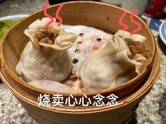 松香鸭油烧卖-南京大牌档(青岛万象城店)