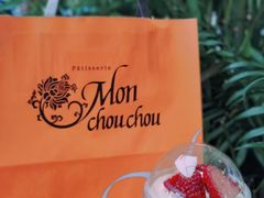 -檬舒舒MonChouChou(久光百货店)