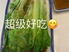 -粤拭轩·广东味道(祥和里店)