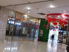 -世纪联华超市(金华双龙店)