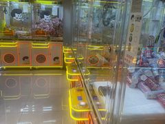 -江南环球港