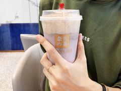 -奈雪的茶(印象城店)