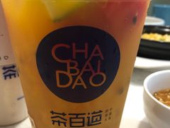 -茶百道(二七万达店)