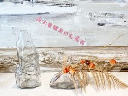 -悦芽母婴护理月子中心(凤起潮鸣府店)