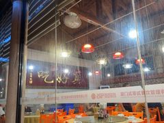 -202特色排档(五缘湾店)