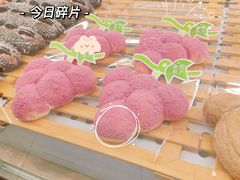 -奈雪的茶(太原茂业天地店)