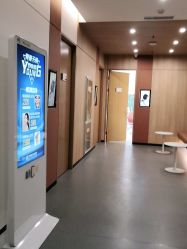 -西安伊美尔医疗美容医院