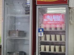 -蒙记老牌豆浆