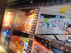 -华威约饭街