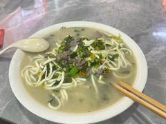 -何永光123鲜牛肉馆(1号店)