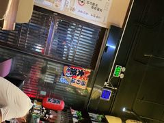 -八木鸟居酒屋(小木桥路店)