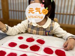 -子曰书院·古筝围棋书法国画小主持(夏都店)