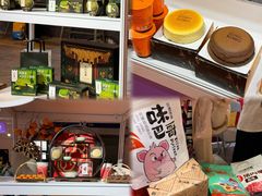 -上海跨国采购会展中心
