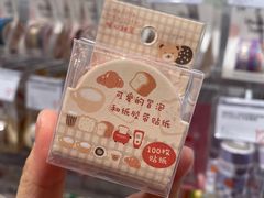 -KKV(深圳kk one 店)