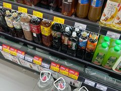 -新花城超级市场(沙梨头店)