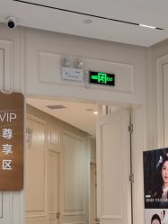 -广州美莱医疗美容医院