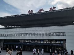 -桂林站