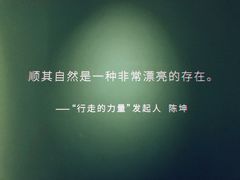 -山下C5cafe(惠通时代广场店)
