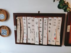 -丰一(武昌店)