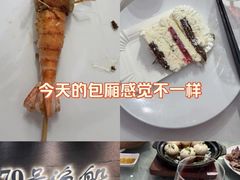 -79号渔船海鲜饭店(宝安店)