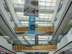 -万达茂商场(南京仙林店)