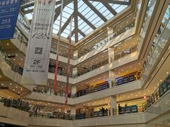 -光启城时尚购物中心