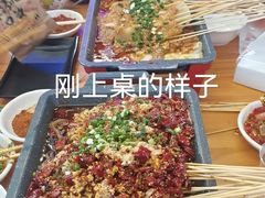 -徐妹串串香(春熙路店)